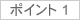 KEEP21 -����������Ǥ�����-