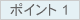 KEEP21 -����������Ǥ�����-