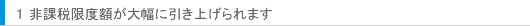 keep21 -����Ǹ��ٳۤ������˰����夲���ޤ�-