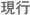 keep21 -����εｻ�Ѻ⻺�γ����������٤θ���-